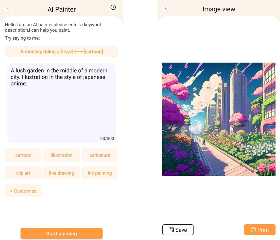 Enter a text prompt, choose a style, then start painting